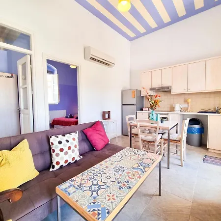 Апартаменты Village Charm With Pool At